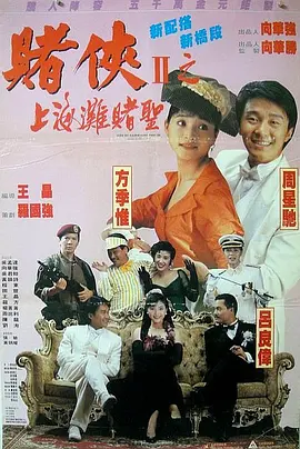 亚洲福利影视