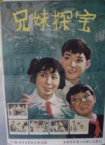 日韩18p